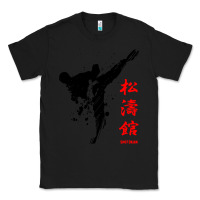 Black shotokan karate Classic Tee - artisFamous