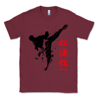 Burgundy shotokan karate Classic Tee - artisFamous