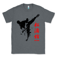 Charcoal Heather shotokan karate Classic Tee - artisFamous