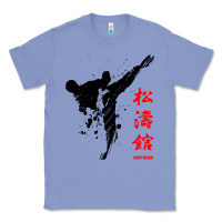 Colony Blue shotokan karate Classic Tee - artisFamous