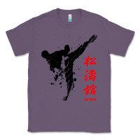 Lavender shotokan karate Classic Tee - artisFamous