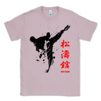 Lilac shotokan karate Classic Tee - artisFamous