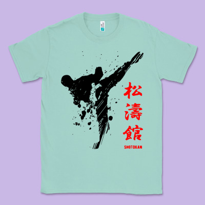 Shotokan Karate Classic Tee Designed By Artisfamous