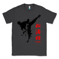Smoke shotokan karate Classic Tee - artisFamous