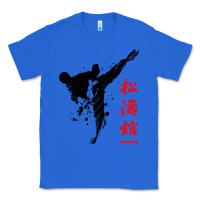 True Royal shotokan karate Classic Tee - artisFamous