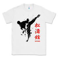 White shotokan karate Classic Tee - artisFamous