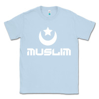 Dusty Blue muslim Classic Tee - artisFamous