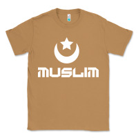 Toasted Coconut muslim Classic Tee - artisFamous