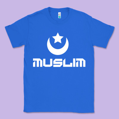 Muslim Classic Tee Designed By Artisfamous