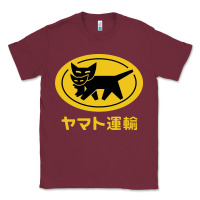 Burgundy yamato transfer transport Classic Tee - artisFamous