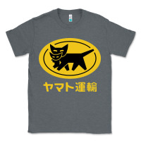 Charcoal Heather yamato transfer transport Classic Tee - artisFamous