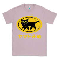 Lilac yamato transfer transport Classic Tee - artisFamous