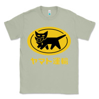 Matcha yamato transfer transport Classic Tee - artisFamous