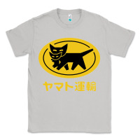 Moon Dust yamato transfer transport Classic Tee - artisFamous