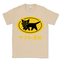 Mushroom yamato transfer transport Classic Tee - artisFamous
