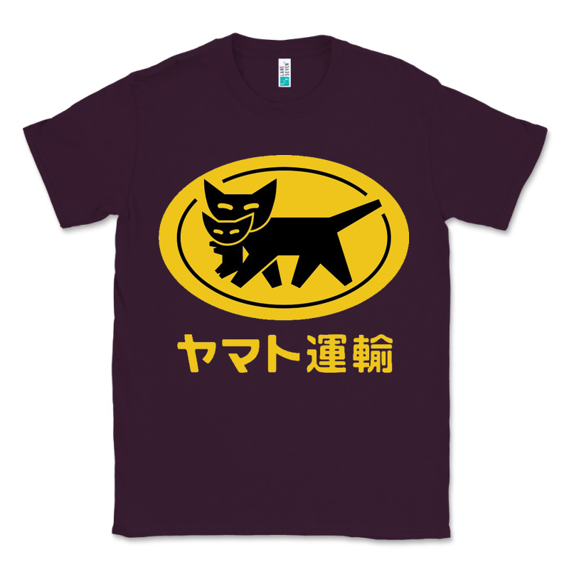Yamato Transfer Transport Classic Tee by artisFamous | Teevron