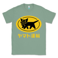 Sage yamato transfer transport Classic Tee - artisFamous
