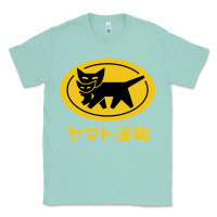 Seafoam yamato transfer transport Classic Tee - artisFamous