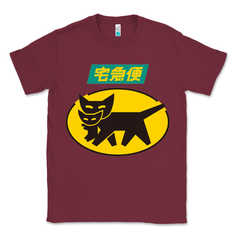 Yamato Transfer Transport Classic Tee by artisFamous | Teevron