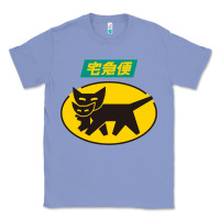 Colony Blue yamato transfer transport Classic Tee - artisFamous