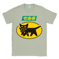 Matcha yamato transfer transport Classic Tee - artisFamous