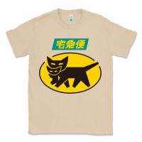 Mushroom yamato transfer transport Classic Tee - artisFamous