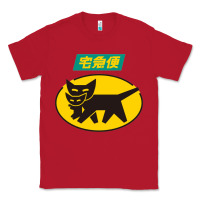 Red yamato transfer transport Classic Tee - artisFamous