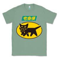 Sage yamato transfer transport Classic Tee - artisFamous