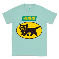 Seafoam yamato transfer transport Classic Tee - artisFamous