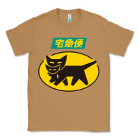 Toasted Coconut yamato transfer transport Classic Tee - artisFamous