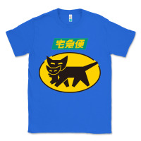 True Royal yamato transfer transport Classic Tee - artisFamous