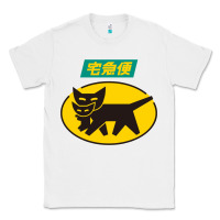 White yamato transfer transport Classic Tee - artisFamous