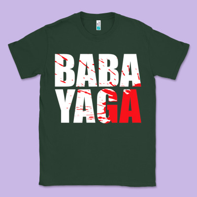 Action Film Lovers   Ba.b.a   Y.a.g.a  Gear T Shirt Classic Tee Designed By Artisfamous