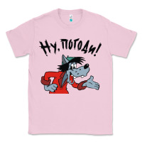 Bubblegum Pink nu pogodi! Classic Tee - artisFamous