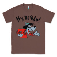Chestnut nu pogodi! Classic Tee - artisFamous