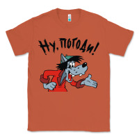 Copper nu pogodi! Classic Tee - artisFamous