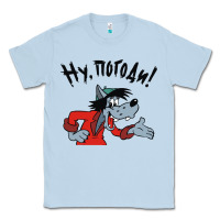 Dusty Blue nu pogodi! Classic Tee - artisFamous