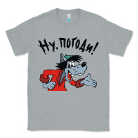 Heather Grey nu pogodi! Classic Tee - artisFamous