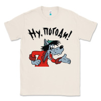 Natural nu pogodi! Classic Tee - artisFamous