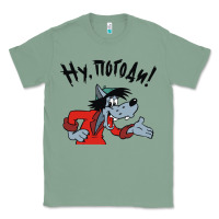 Sage nu pogodi! Classic Tee - artisFamous