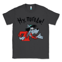Smoke nu pogodi! Classic Tee - artisFamous