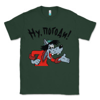 Sports Green nu pogodi! Classic Tee - artisFamous