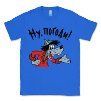 True Royal nu pogodi! Classic Tee - artisFamous