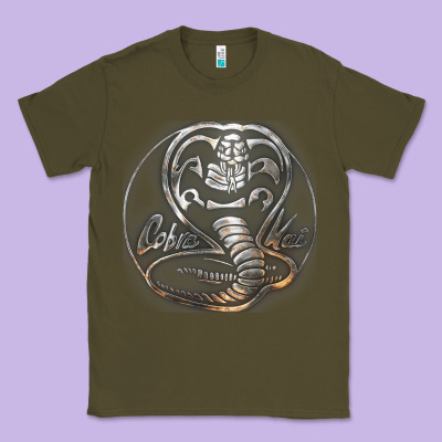 Cobra K.a.i Rusted Steel Snake Lo Go Graphic T Shirt Classic Tee Designed By Artisfamous