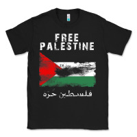 Black free jerusa.lem, ga.za, free palest . trending  shirt Classic Tee - artisFamous