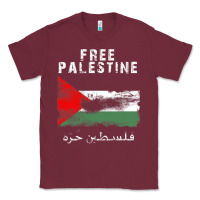 Burgundy free jerusa.lem, ga.za, free palest . trending  shirt Classic Tee - artisFamous