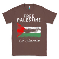 Chestnut free jerusa.lem, ga.za, free palest . trending  shirt Classic Tee - artisFamous