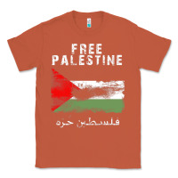 Copper free jerusa.lem, ga.za, free palest . trending  shirt Classic Tee - artisFamous