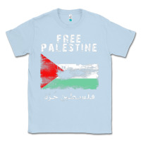Dusty Blue free jerusa.lem, ga.za, free palest . trending  shirt Classic Tee - artisFamous
