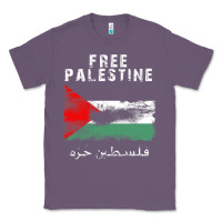 Lavender free jerusa.lem, ga.za, free palest . trending  shirt Classic Tee - artisFamous